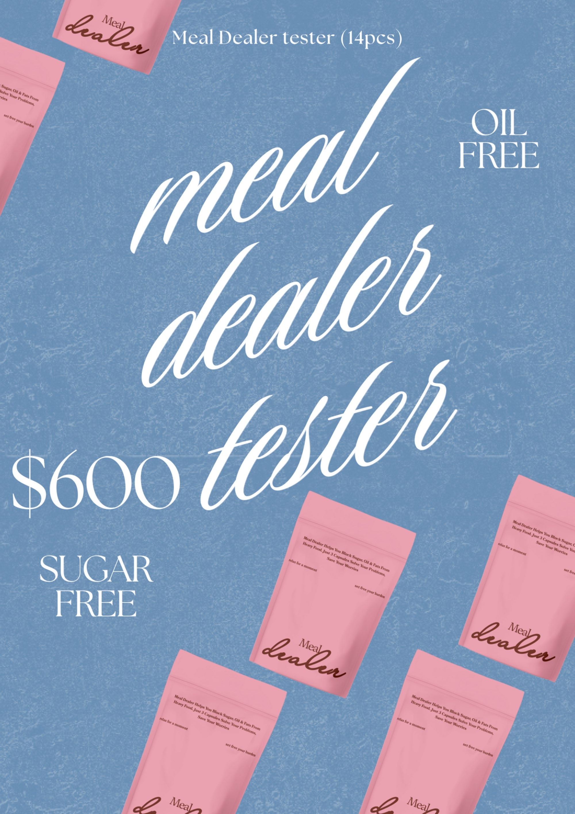 [預訂]韓國餐前阻隔配方<14包>