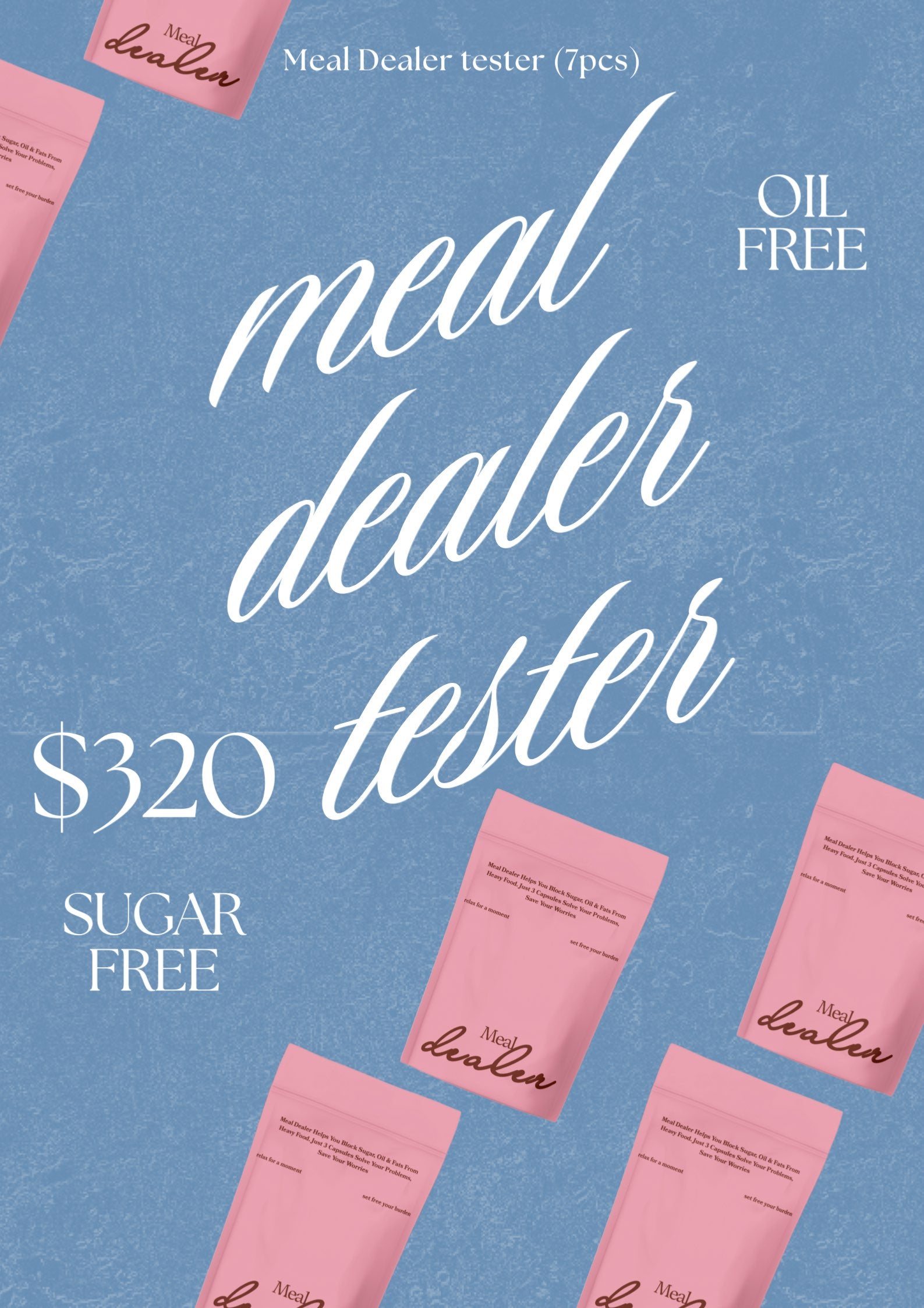 [預訂]韓國餐前阻隔配方<7包>