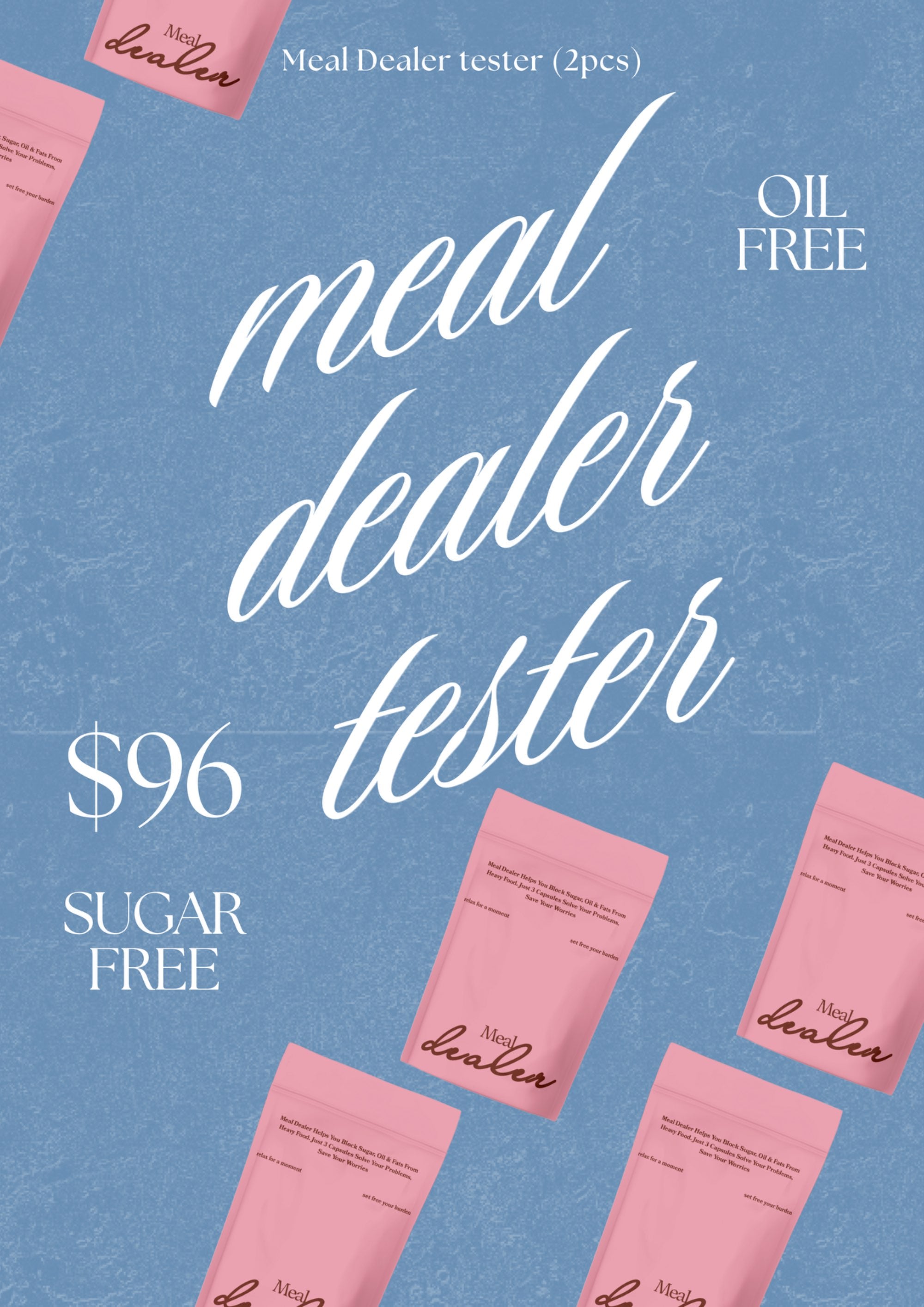 [體驗裝]韓國餐前阻隔配方<2包>