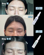 <MINS 護膚系列> 24HRS補水安瓶/SOS 修復安瓶