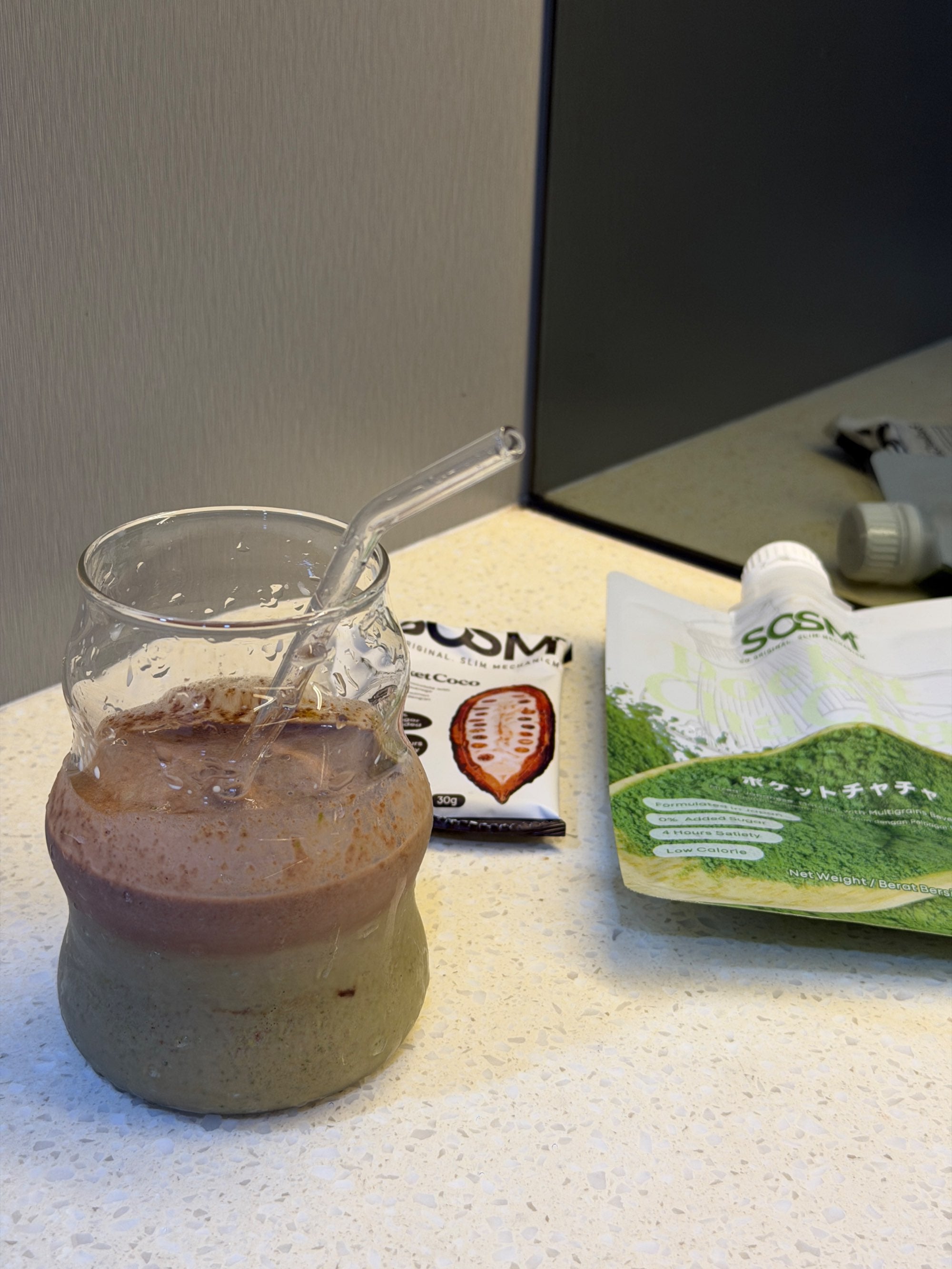 京都抹茶代餐罐裝450g (優惠可混款)