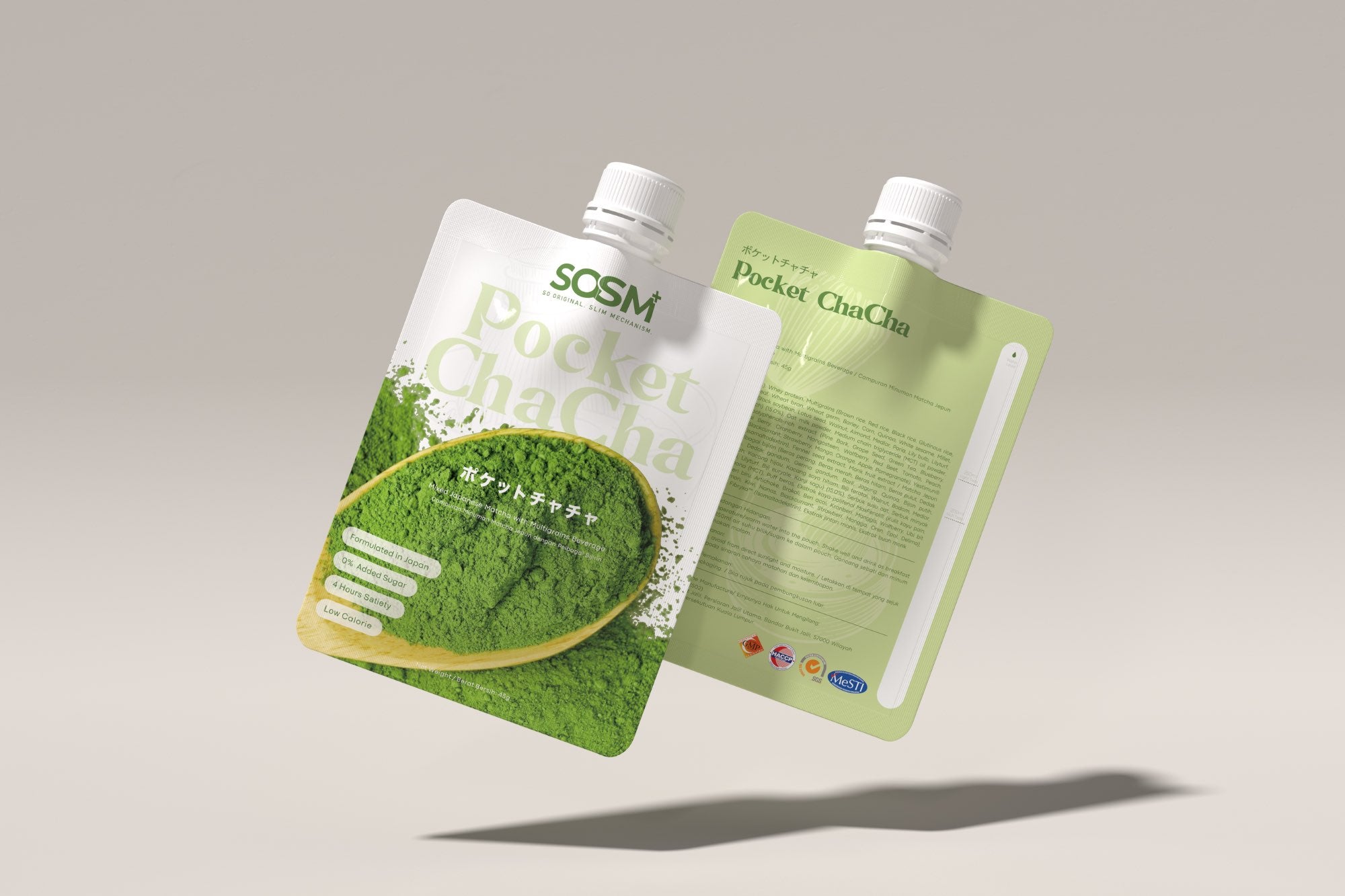 京都抹茶代餐 (優惠可混款)