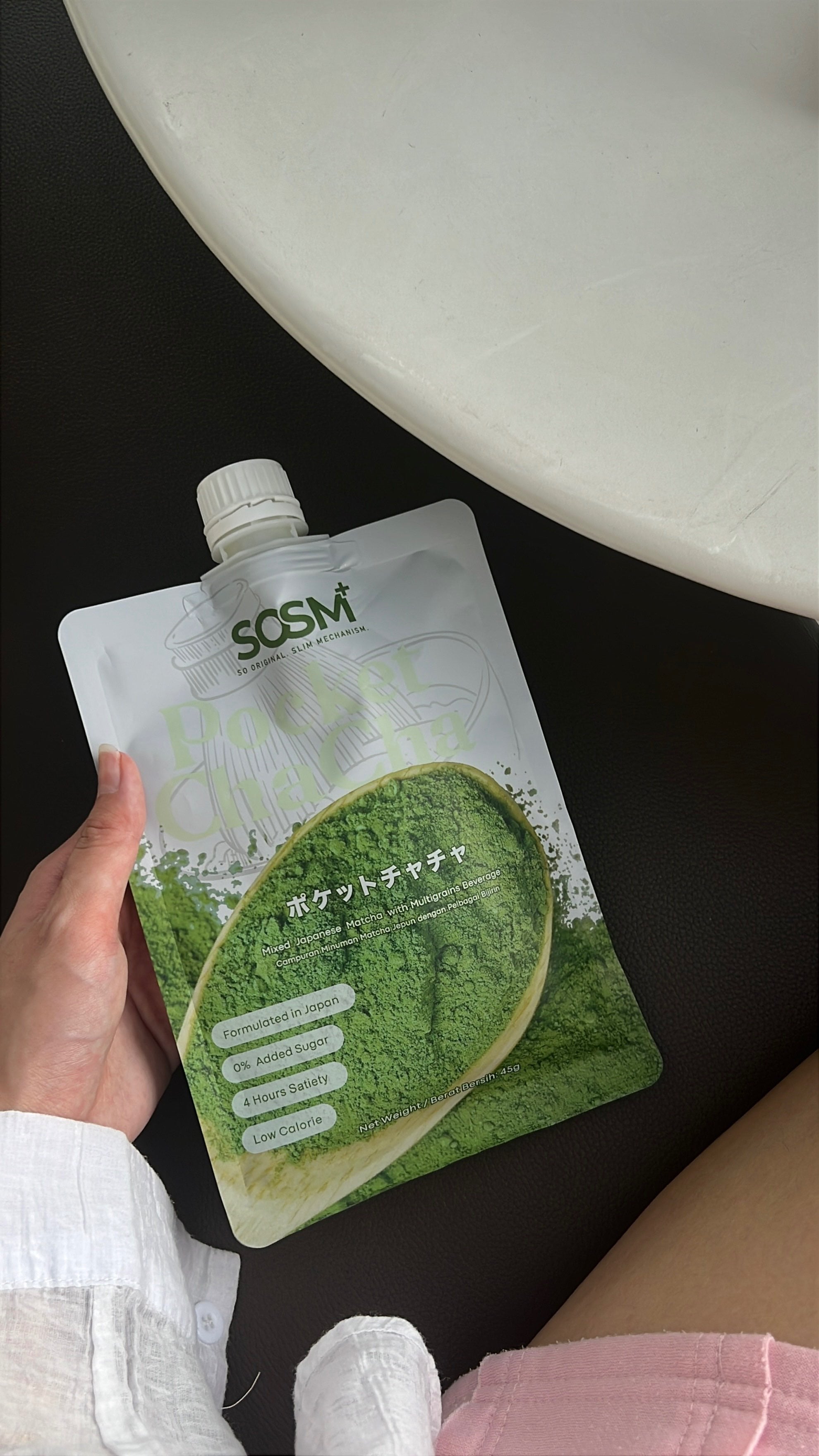 京都抹茶代餐 (優惠可混款)