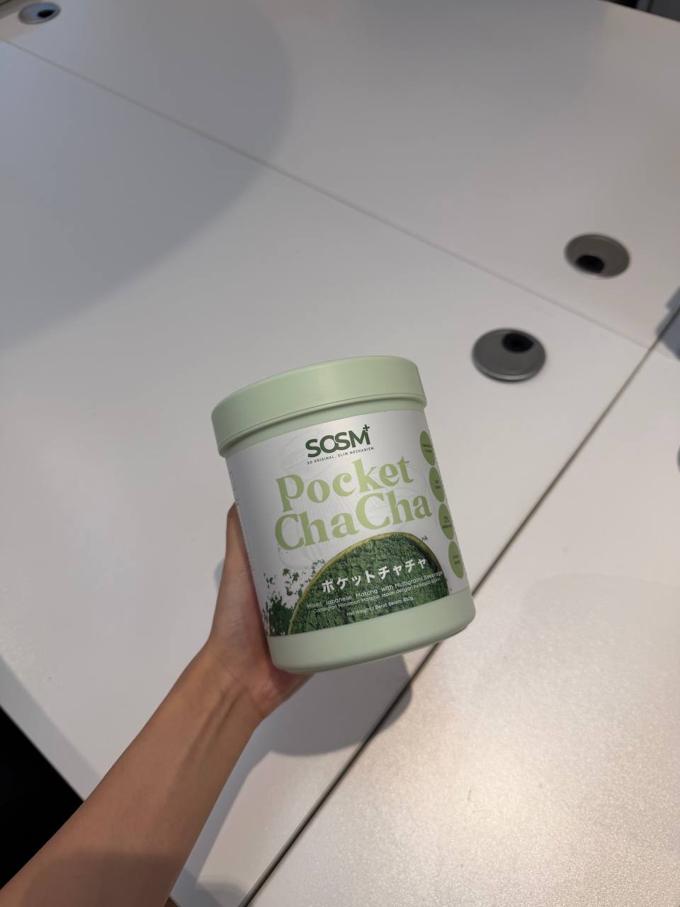 京都抹茶代餐罐裝450g (優惠可混款)